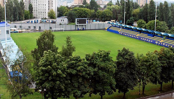 У список потрапив стадіон імені Баннікова в Києві, місткість якого складає всього 1678 місць