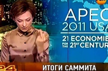 24 листопада 2011, 11:23 Переглядів:   Російська телеведуча показала середній палець після слів про Обаму
