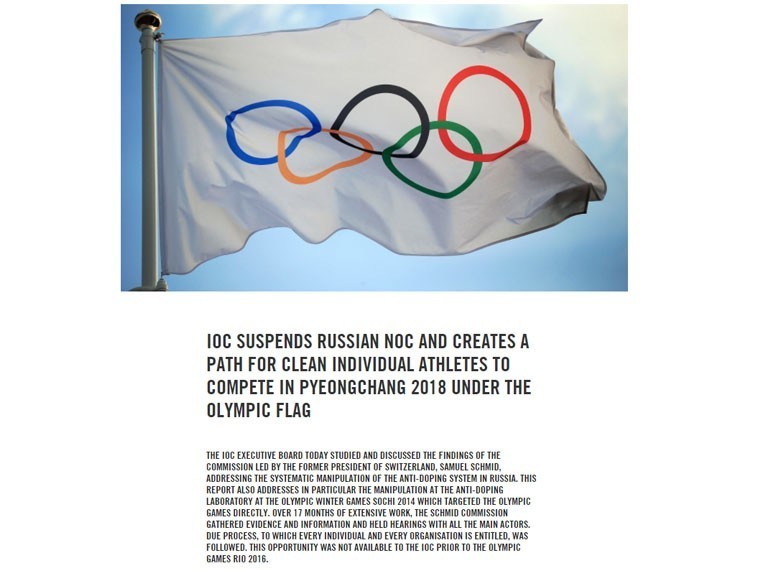 Питання про допуск наших спортсменів виник на тлі допінгового скандалу за підсумками Олімпіади в Сочі