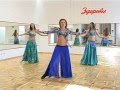 Докладний відео урок з базових рухів східних танців російською мовою
