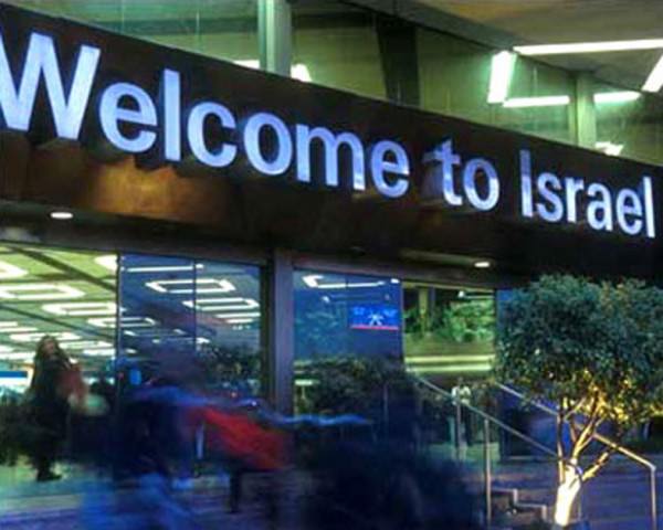 Тих, хто збирається на відпочинок за кордон, а саме таку чудову країну, як   Ізраїль   , В першу чергу цікавить питання - чи потрібна віза в Ізраїль