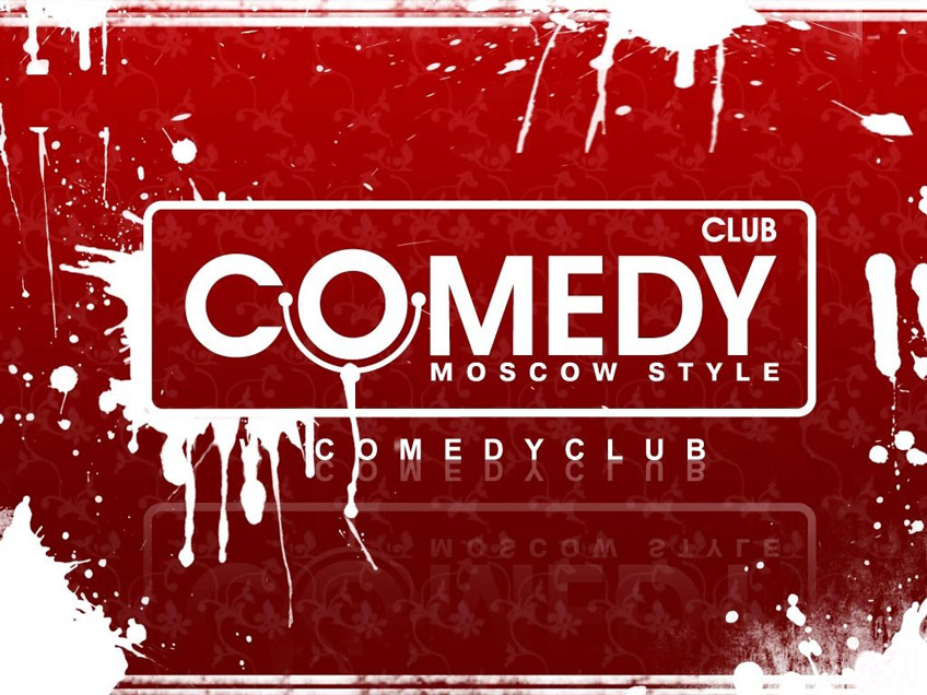 Comedy Club,