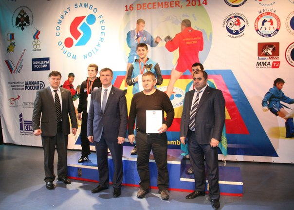 16 грудня в Москві відбувся Чемпіонат світу з бойового самбо (WCSF)