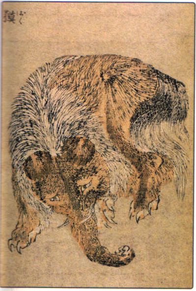 Малюнок баку кисті Хокусая (1760-1849)