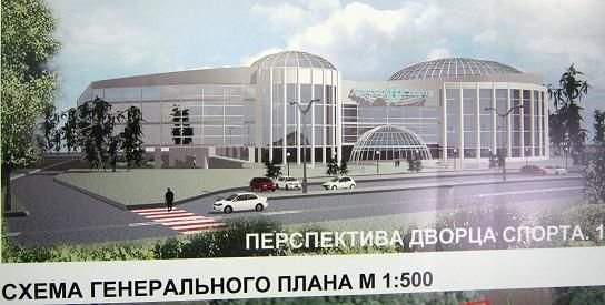 Багатостраждальна і довга історія з будівництвом в Одесі нового Палацу Спорту загрожує завершитися
