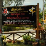 Клуб «Тигр» (Tiger Club) - цей клуб відомий далеко за межами Таїланду