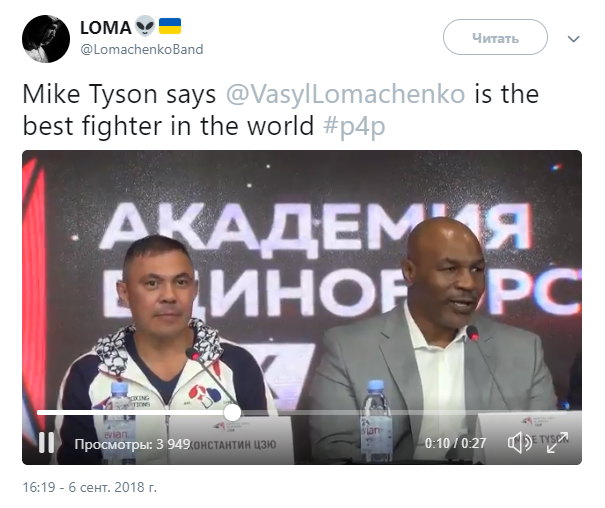 На думку Залізного Майка, також хороший бокс показує Еррол Спенс, але він поки що ще не конкурент Ломаченко, на сьогодні Василь - кращий